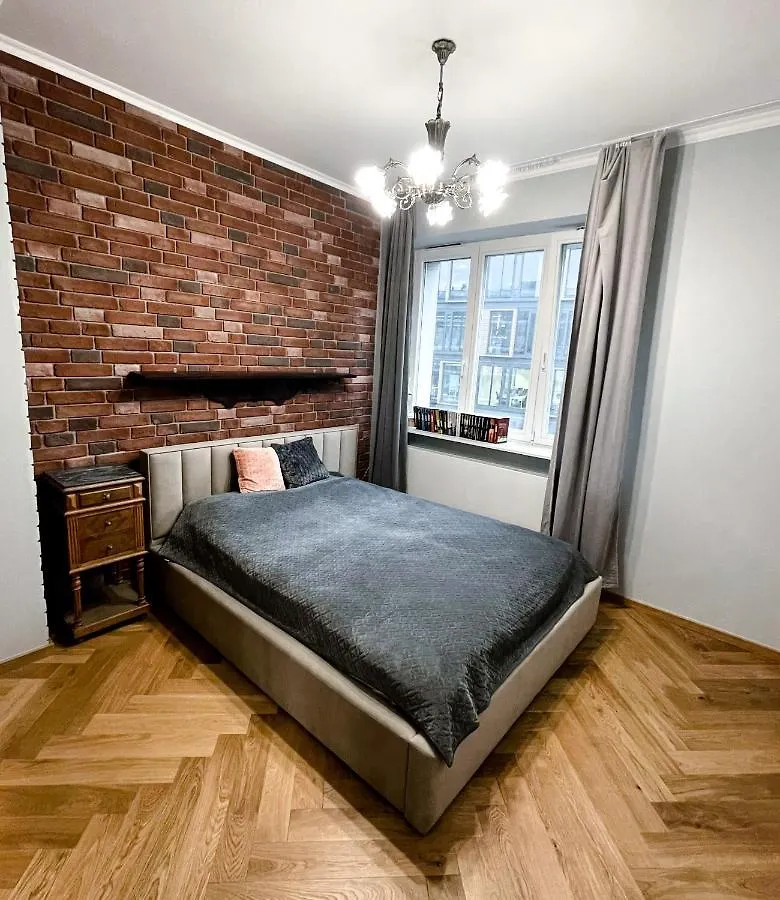 Powisle Apartment - Perfect Location Warsaw